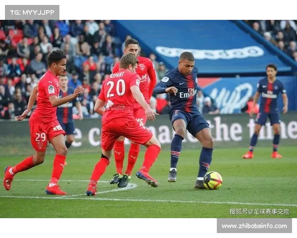 巴黎终结布雷斯特不败纪录，展现强者风范