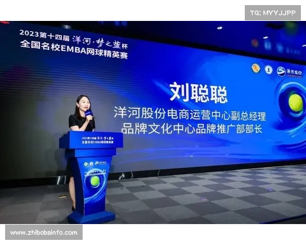 年末赛事展望:EMBA网球赛或成年度压轴盛事 年末赛事展望:EMBA网球赛或成年度压轴盛事